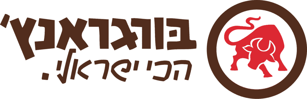 בורגראנץ-לוגו-שירות-לקוחות-1024x333